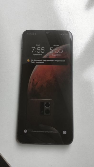 Андроид Redmi 9A