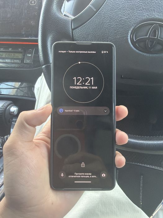 Sony Xperia 5 iv 128 gb
