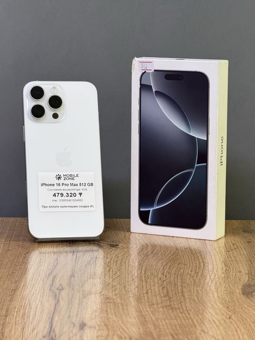 iPhone 16 Pro Max 512 GB 92% | Mobile Zone