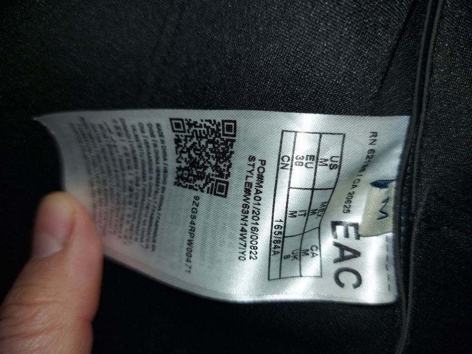 Jacheta piele Noua GUESS