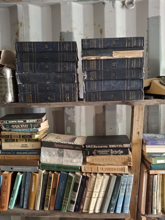 Продам советские книги