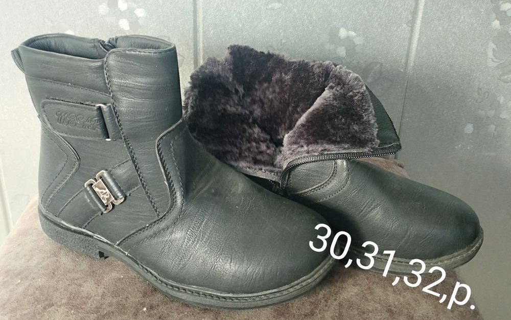 Сапоги мальчиковые