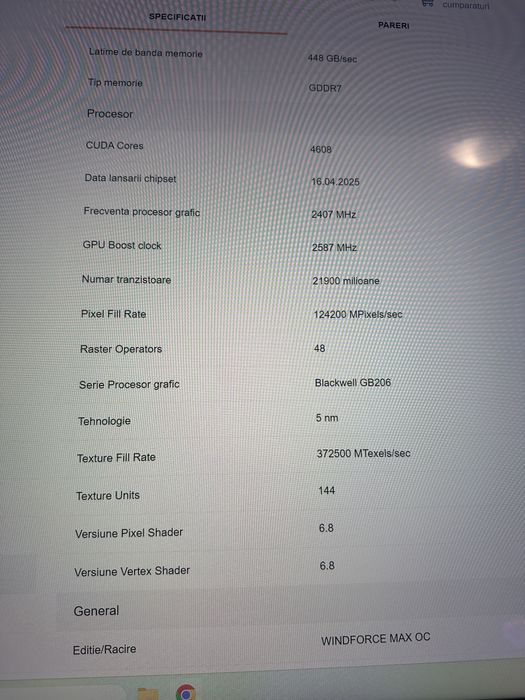 gigabyte rtx 5060 ti 16gb windforce max oc