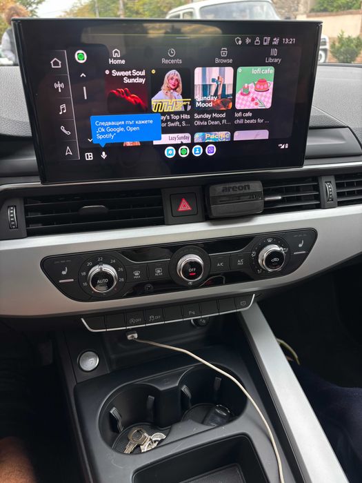 Audi Mib3 Активиране Apple CarPlay Android Auto MHI3P MPR3 Phone Apps