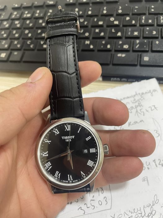 Часы оргиналные