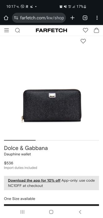 Портмоне   Dolce & Gabbana
