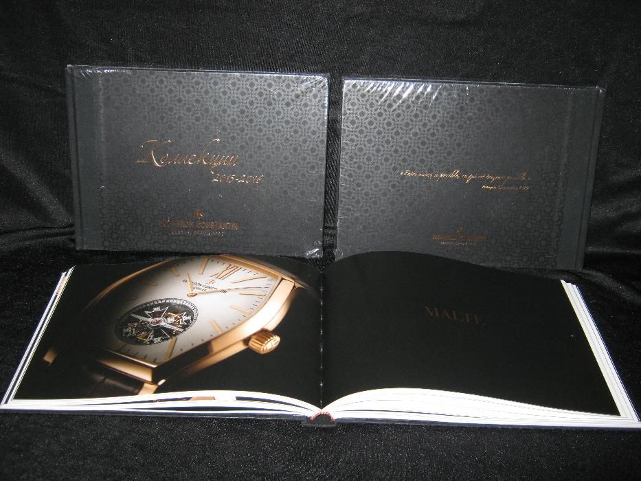 Vacheron Constantin. Коллекционная Книга Часов. Швейцария