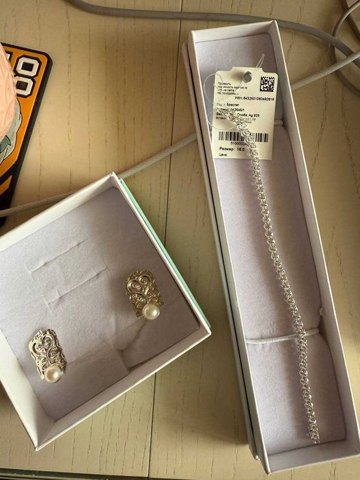 Якутские серебряные украшения, новые