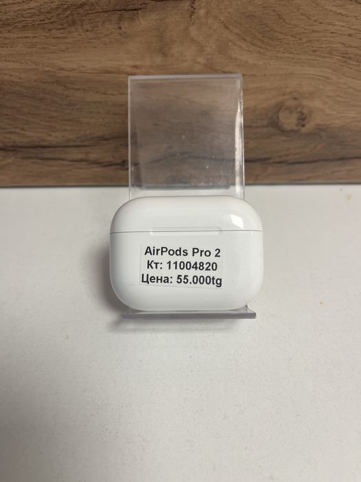 AirPods Pro 2/BariBarShop/Рассрочка/Ред