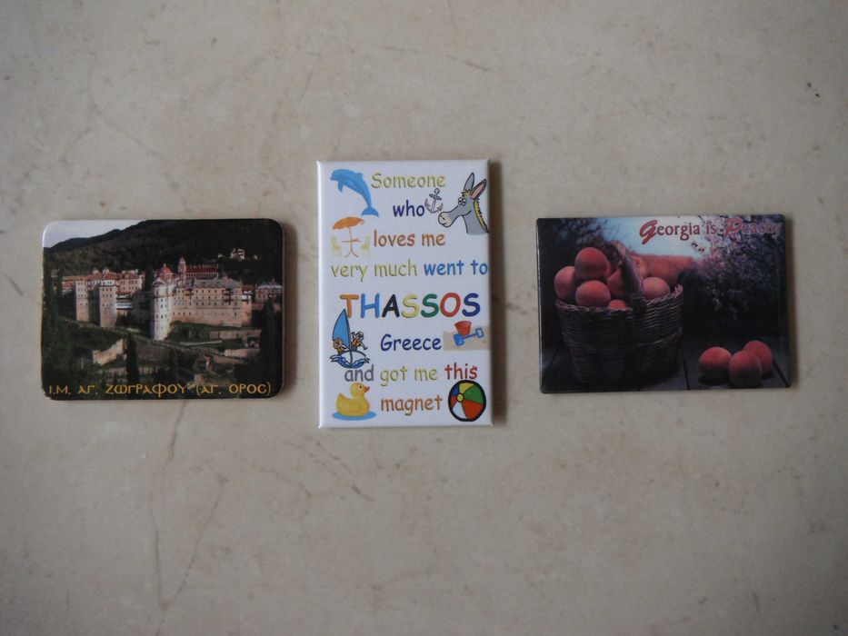 Магнити от цял свят и от БГ