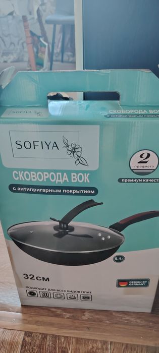 Подам вок сковородку
