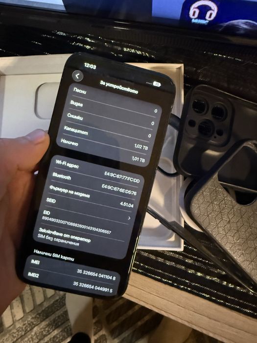 Iphone 14 Pro max  1 Tb