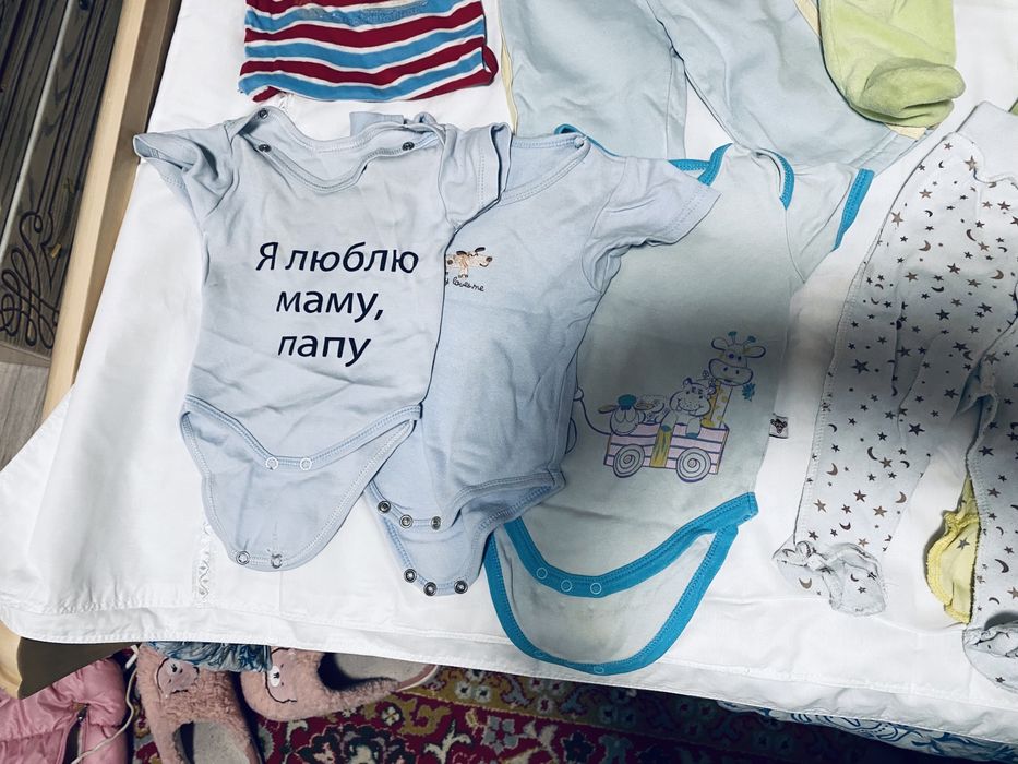 Одежда для мальчика