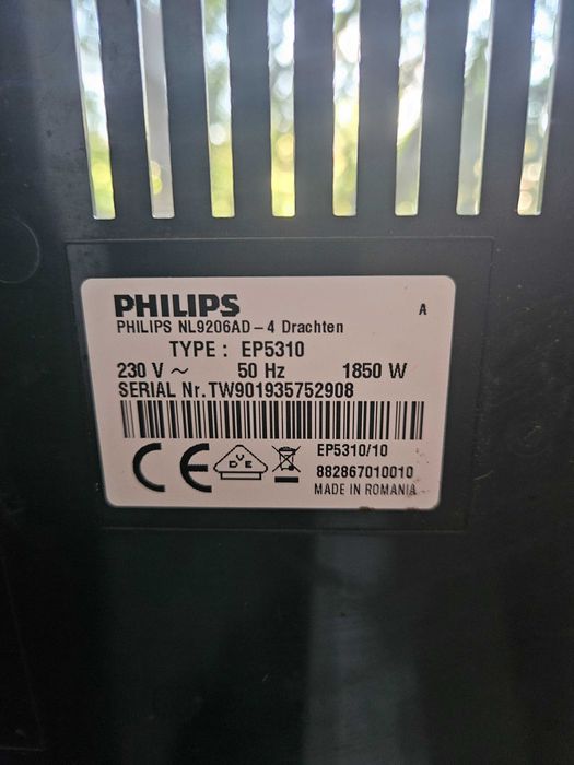 Кафеавтомат Philips EP5310 ( Saeco )