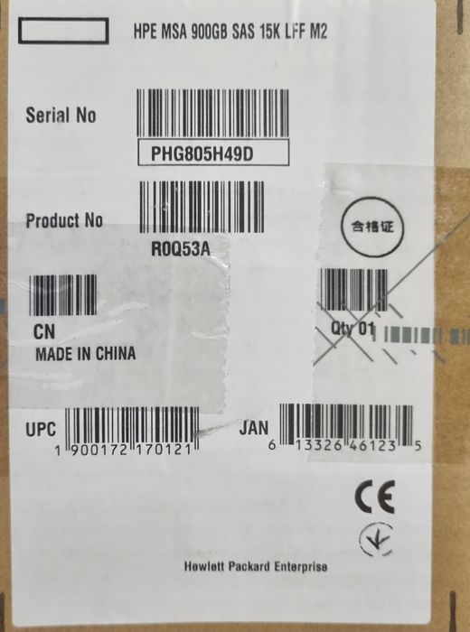 Серверные жесткие диски HPЕ