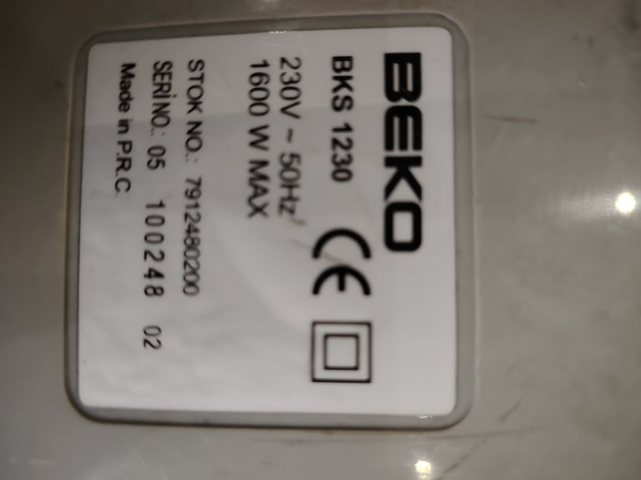 Плесос продам Веко