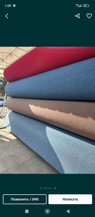 Kovrolan kovrolin kavralan kavrolan palas ukladka dastavka  optom i v