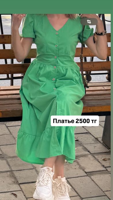 Разгружаю гардероб, размер S-M