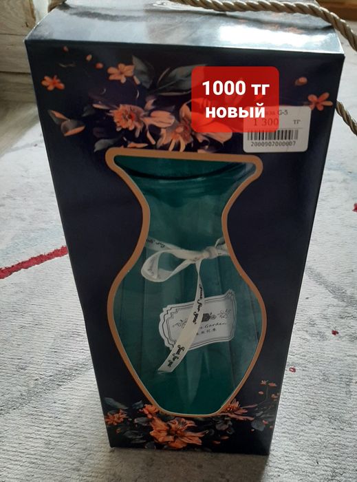 Продаю разный посуда и вещи