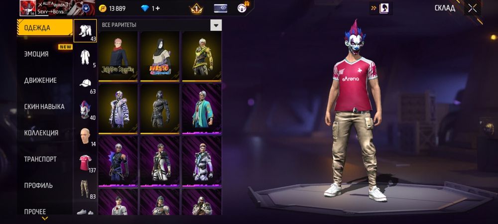 ФфАк сатылады срочна 3к