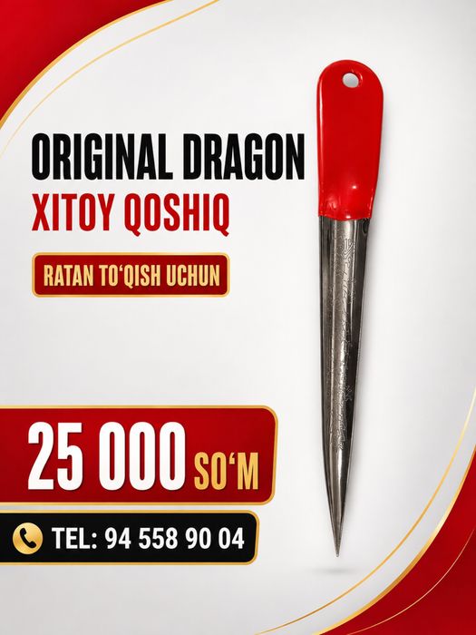 ratan uchun zapchastlar 416 plesoska prujina qaychi qoshiq stipler