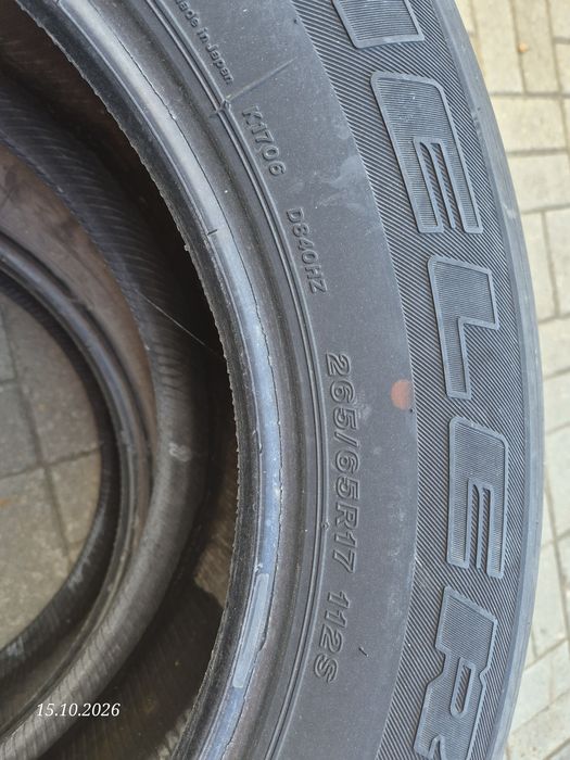 Шины Bridgestone 265×65×17