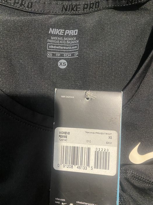 Спортна тениска с дълъг ръкав Найк