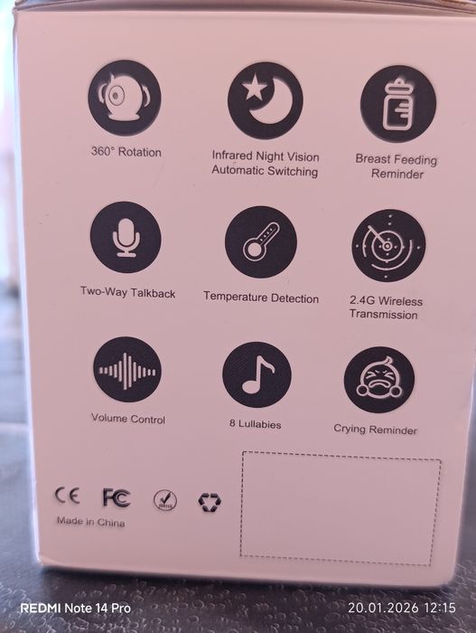 Бебефон с камера