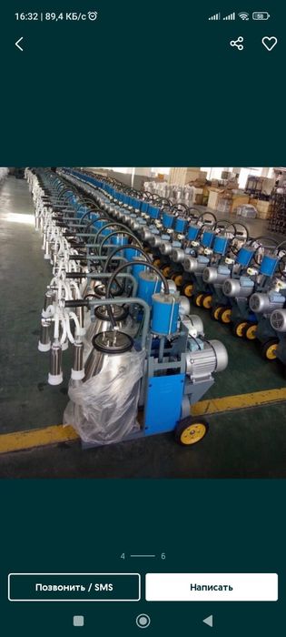 Доильный аппарат Зорька