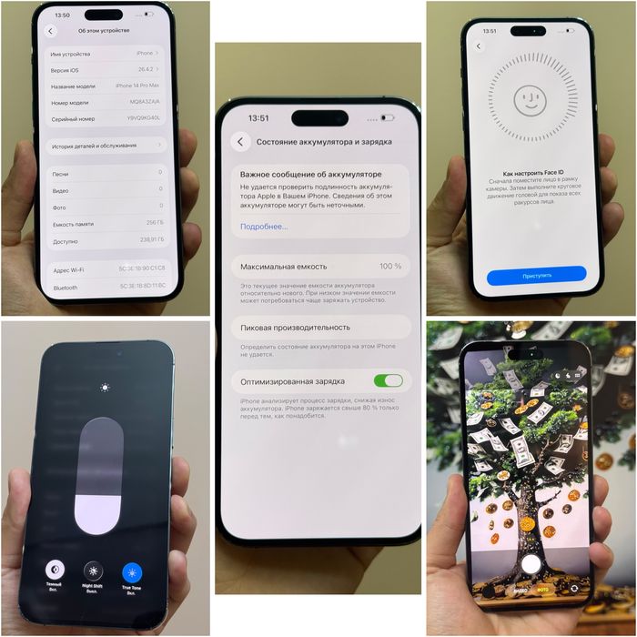Iphone 14 Pro Max. 256гб. 10/10