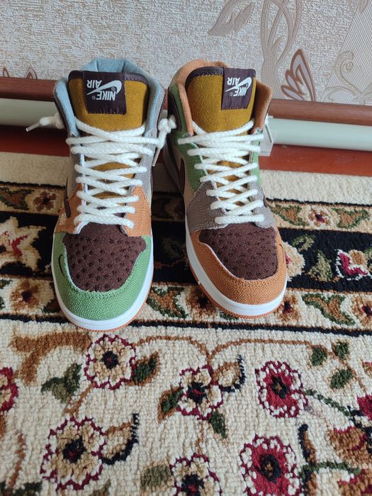 Nike супер только