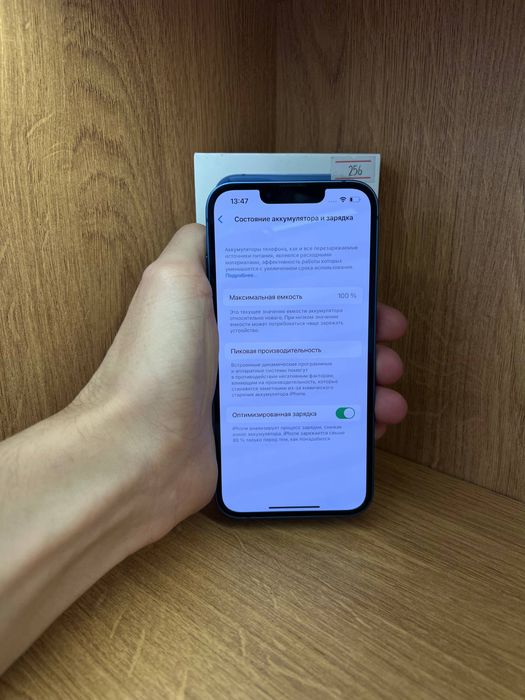 Iphone 13  256gb 100% айфон 13