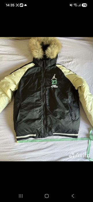 Мужская куртка O'g'il bolalar kurtkasi