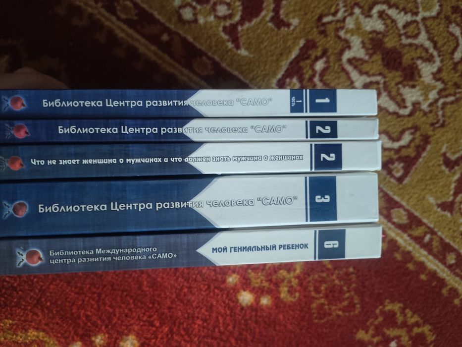 Продам книги Давлатова