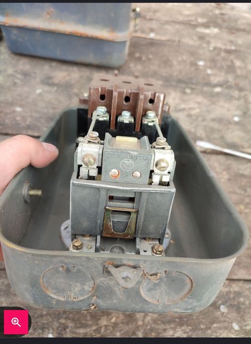 Магнитный пускатель