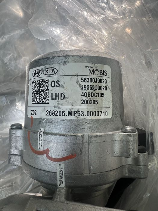 Ел. усилвател кормилна рейка Хюндай кона и ляв подкалник