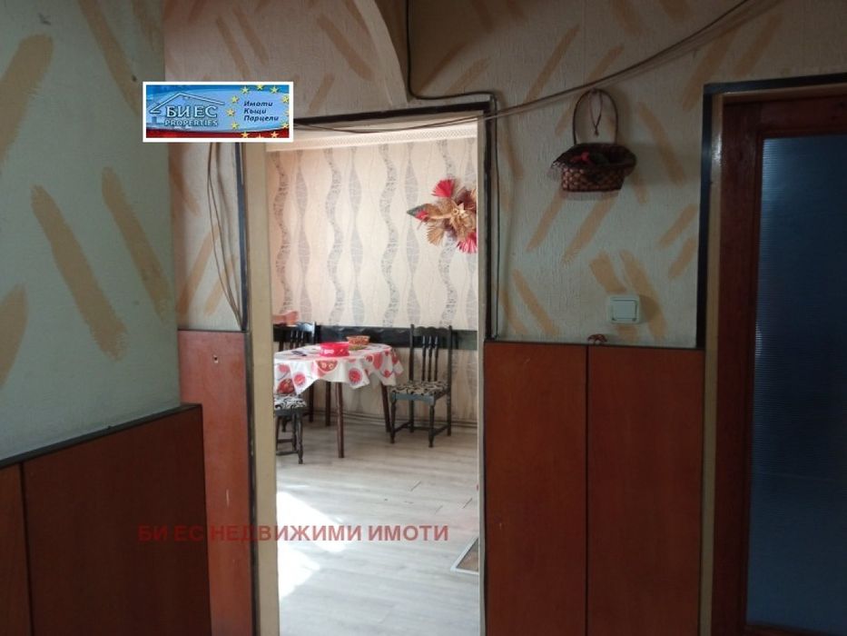 2-стаен в гр. Етрополе 65 м²