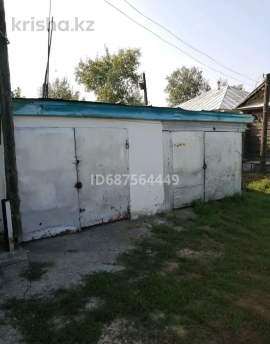 Срочно продам или обмен