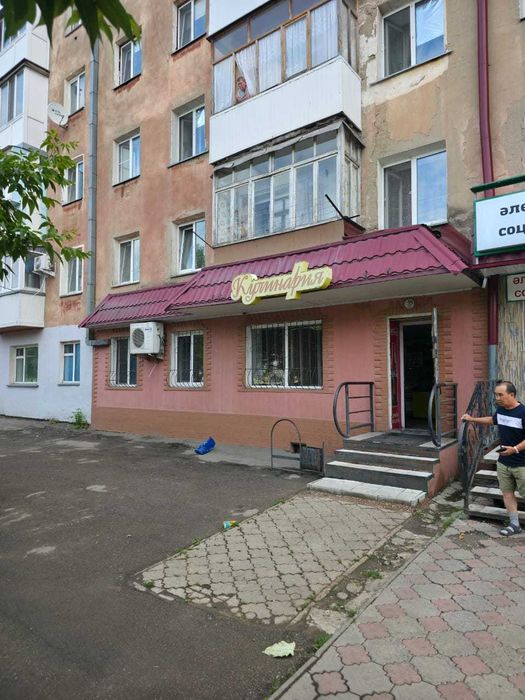 Продам продуктовый магазин!