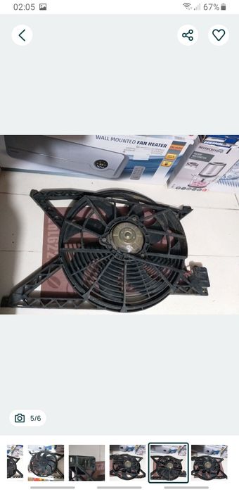 Ventilator Racire Fata Dacia Logan