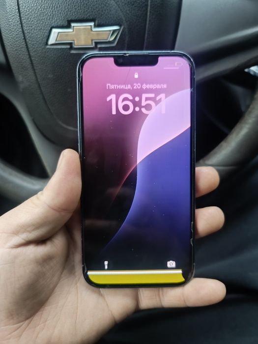 Айфон 13 про 128 гб