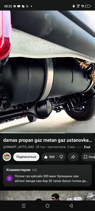 Salom pirapan balon 40 talik.labo Damas ga