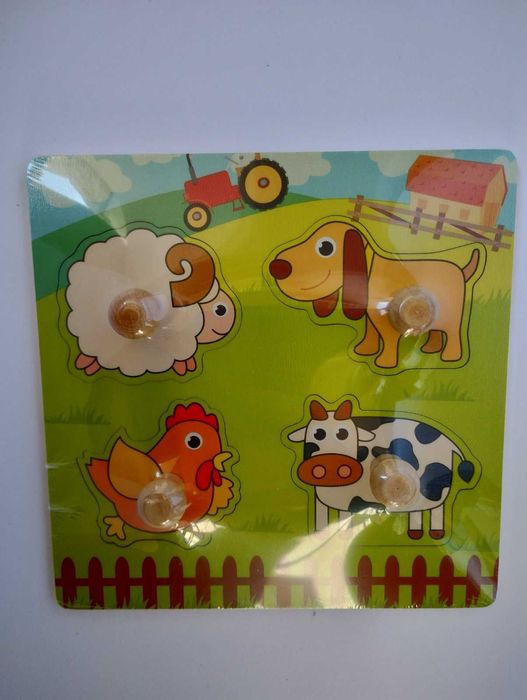 Детска подаръчна кутия