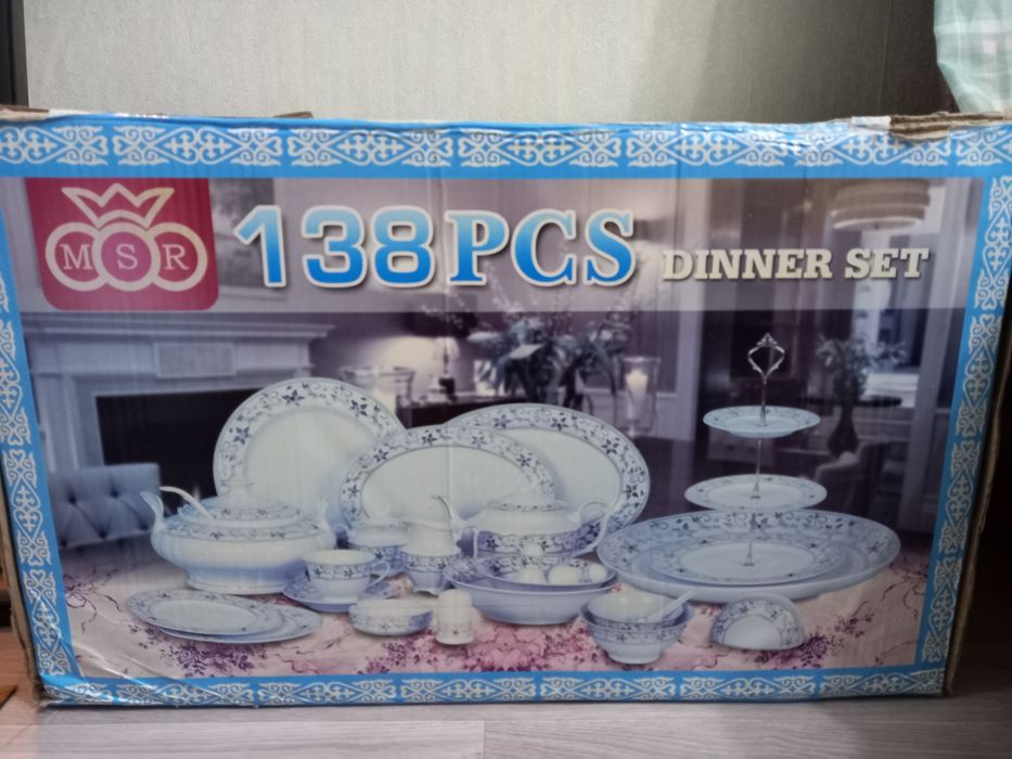 Продам набор посуды