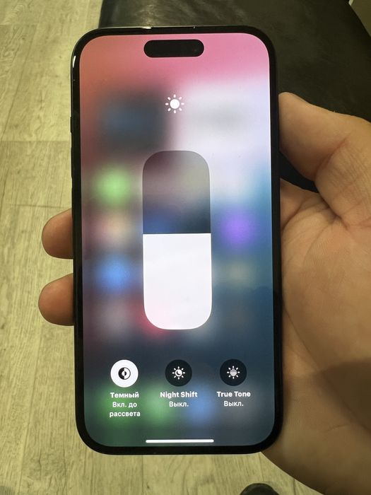 Продам айфон 15 срочна