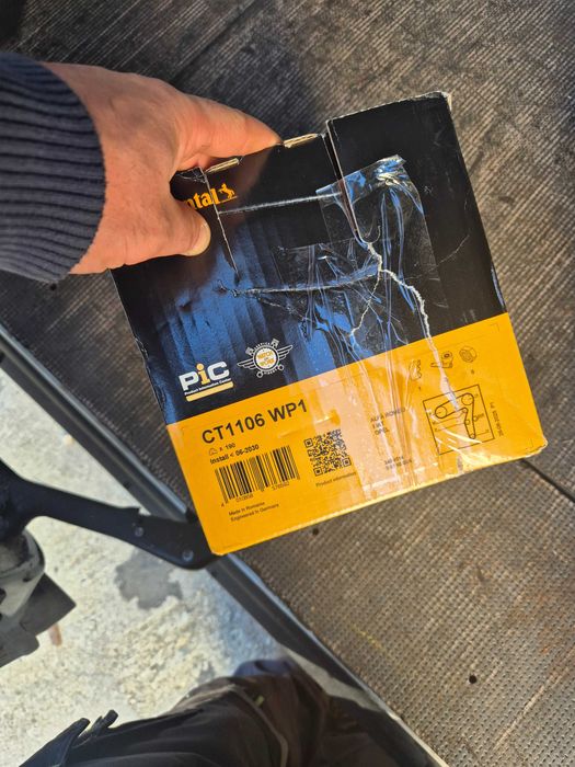 Комплект ангренаж за сааб z19dth