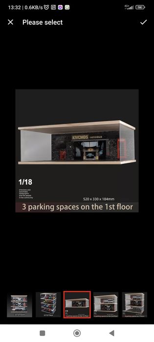 Паркинг гараж за умалени модели мащаб 1/18