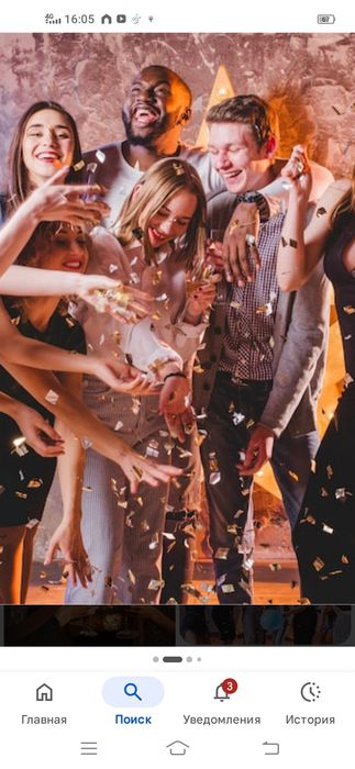 вечеринки кв- 2-3-4 комн дома  сдам посуточно