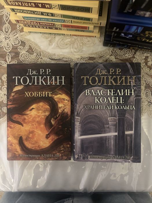 Книги властелин колец с иллюстрациями