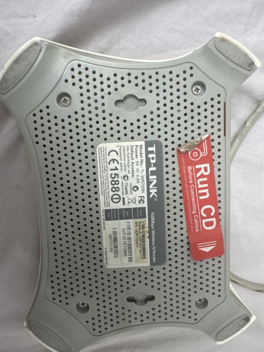 Модем, роутер TP-LINK